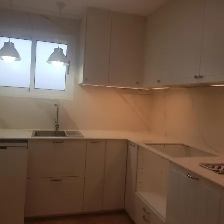 Dunas San Fernando Apartment *